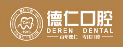 ���ݵ�������ҽԺ�ͻ�������о�