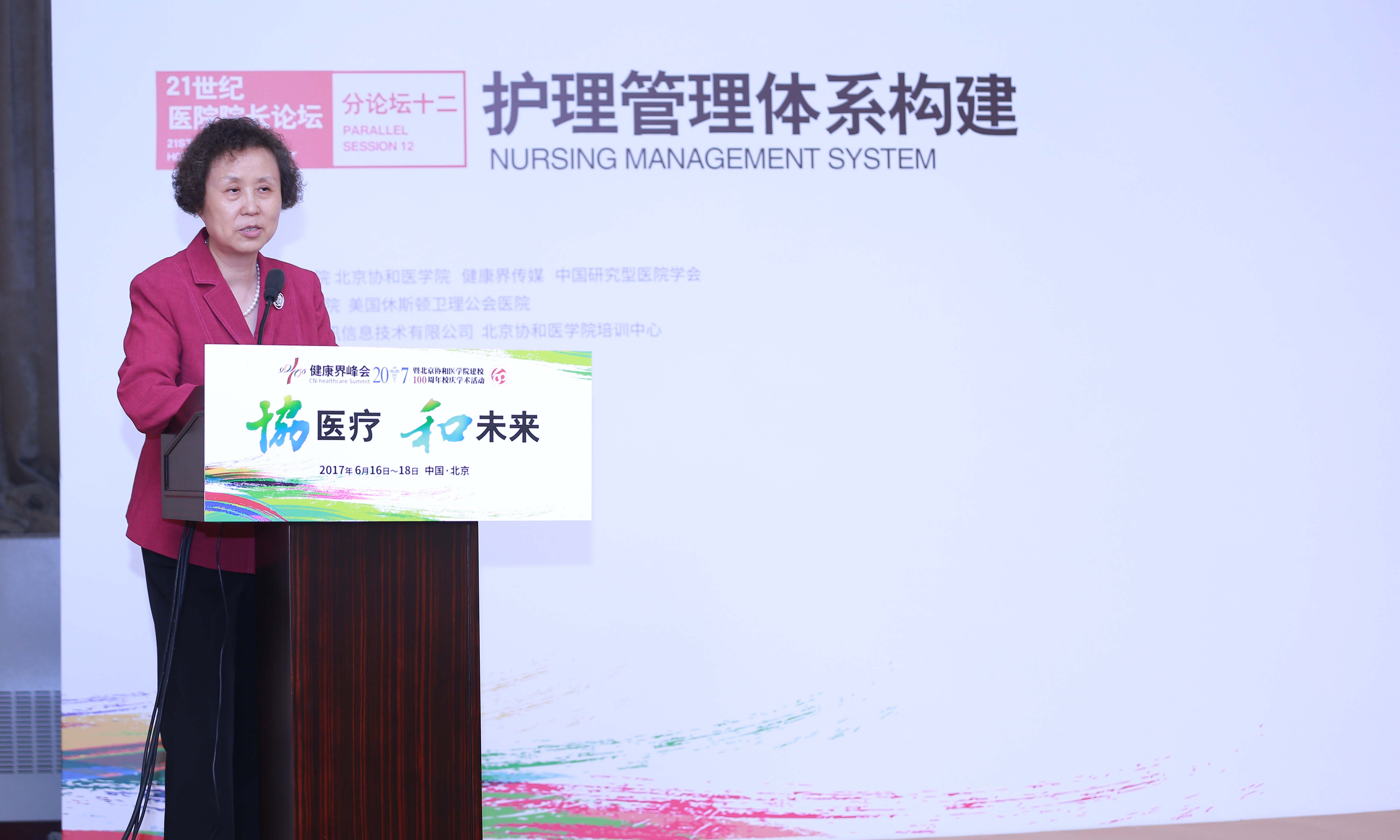 ��߻�������� ��Ҫ��߻�ʿ�����