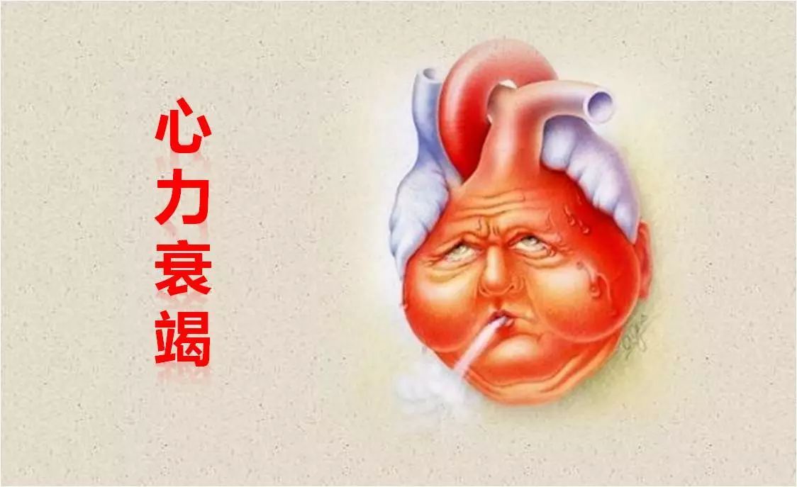 ��Ѫ������˥��