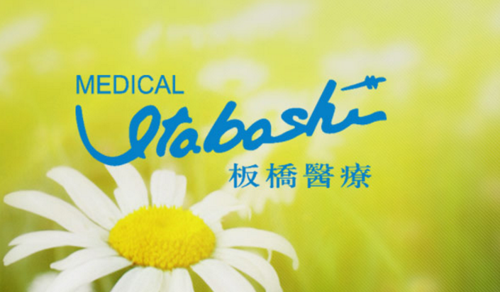 ����ҽ��ART�˹�������ֳ�г������о�