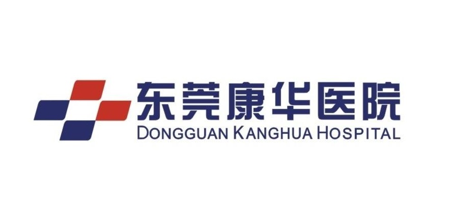 ��ݸ�ʿ�ҽԺ��������Ժ�������о�