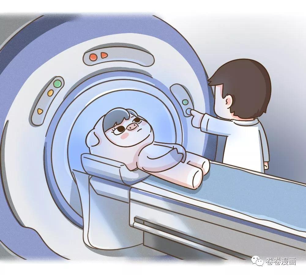 ʲô�ǴŹ���