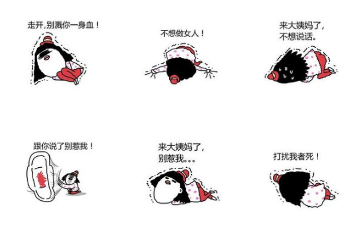 һͼ���� �� �����裬������Ϥ��İ����