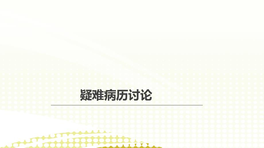 Bartter �ۺ�����ʲô����