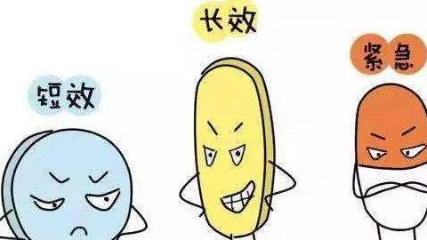 ��Ч�����ڷ�����ҩ