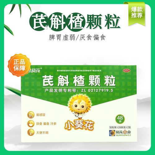 ����ҽҩ-С��������髿����û�����