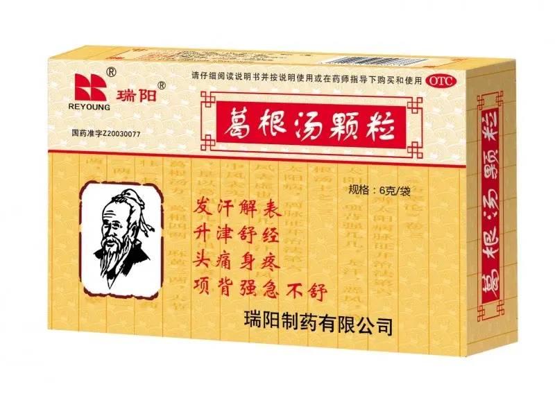 ������ҩ-���������ҽԺ������չ�������о�