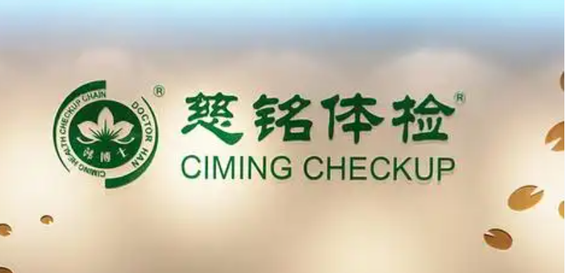 �����������-�ŵ�������ع˿͵���